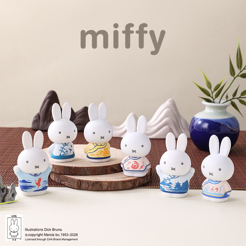 Figura de la serie Qingyun de  - Kids Toys 3 Year Old reseña y precio