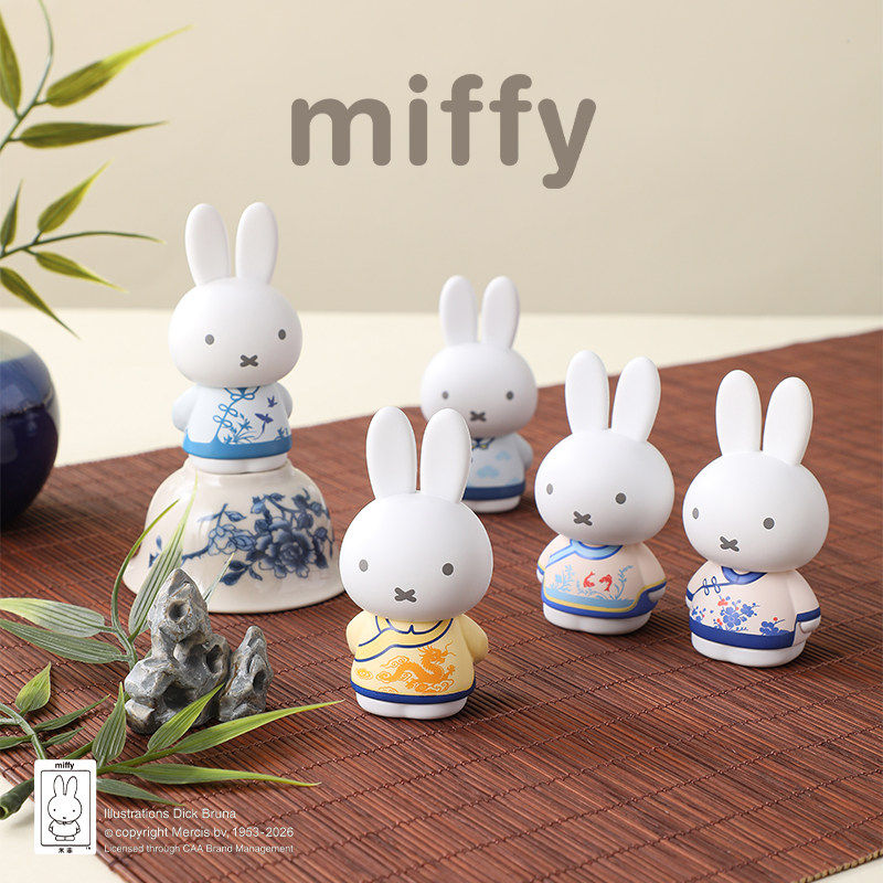 Figura de la serie Qingyun de  - Kids Toys 3 Year Old reseña y precio