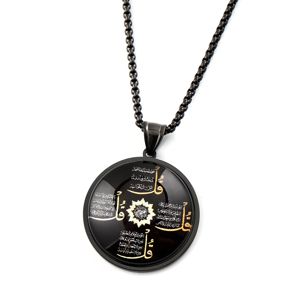 Collar con Colgante Redondo de - Kids Quran Toys reseña y precio